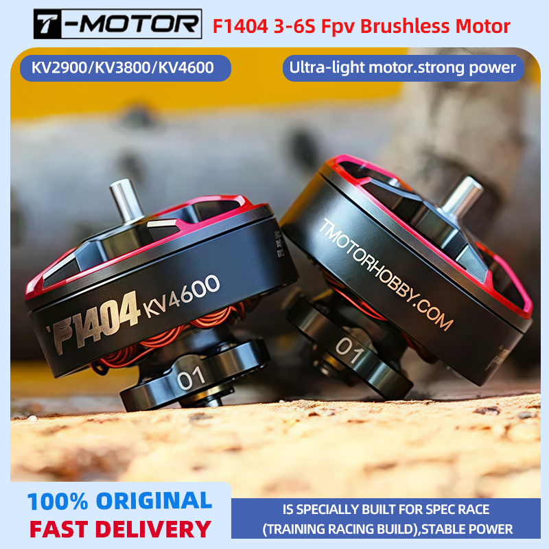 Fpv Drone Tool Kit - Tモーター F1404 1404 2900 3800 4600KV