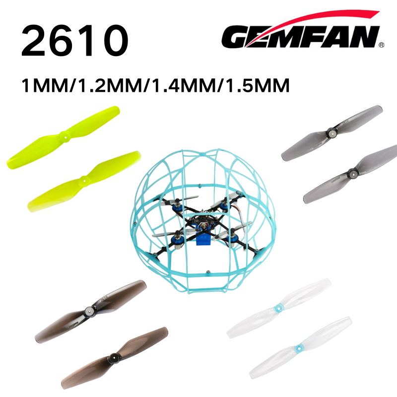 2610 Props Gemfan 2.6インチ 2ブレード - Fpv Drone Propeller のレビューと価格